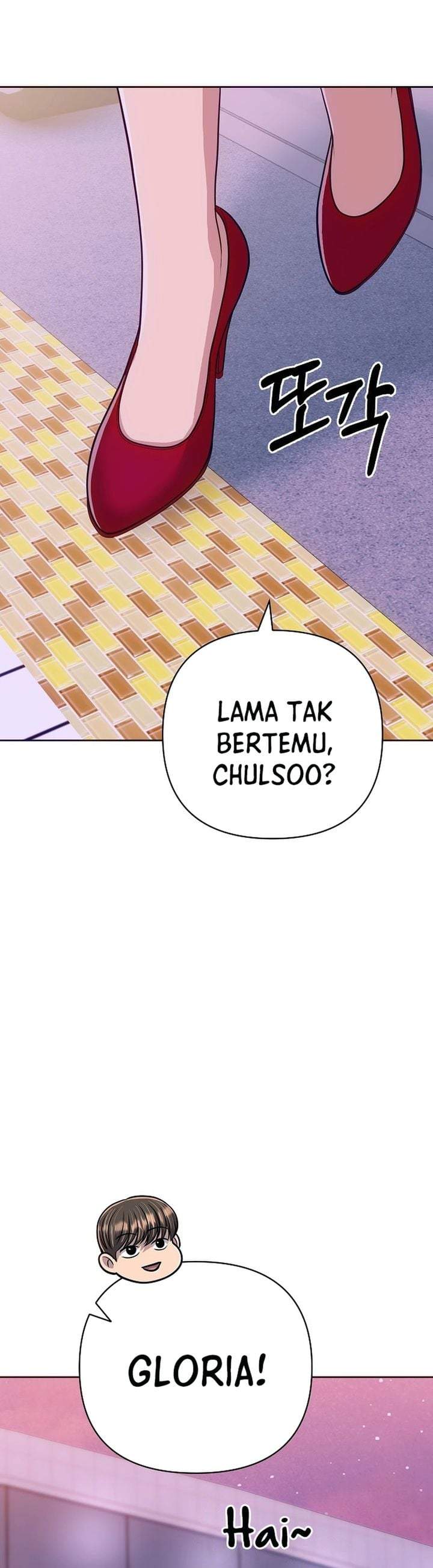 The New Employee Kim Chul-Soo Chapter 154