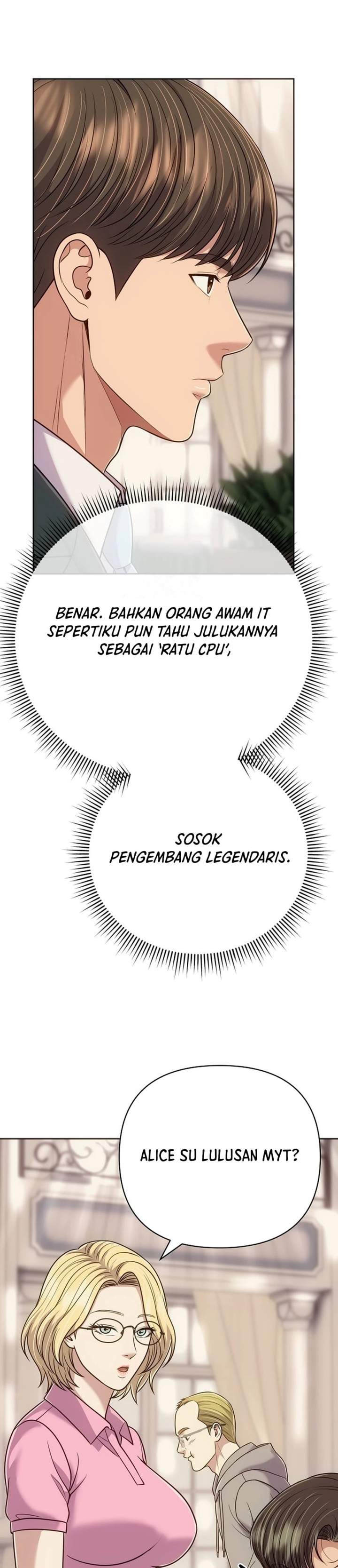 The New Employee Kim Chul-Soo Chapter 155