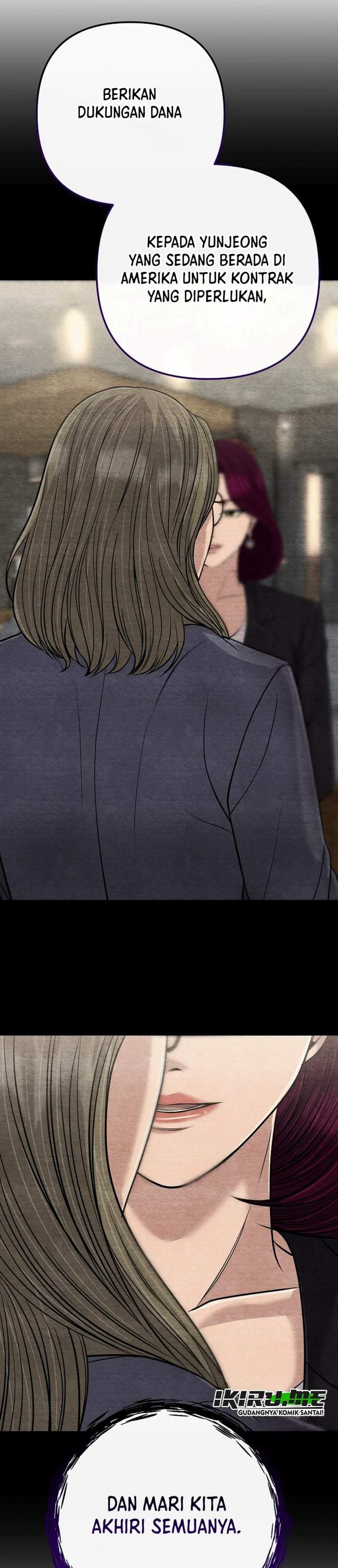 The New Employee Kim Chul-Soo Chapter 155
