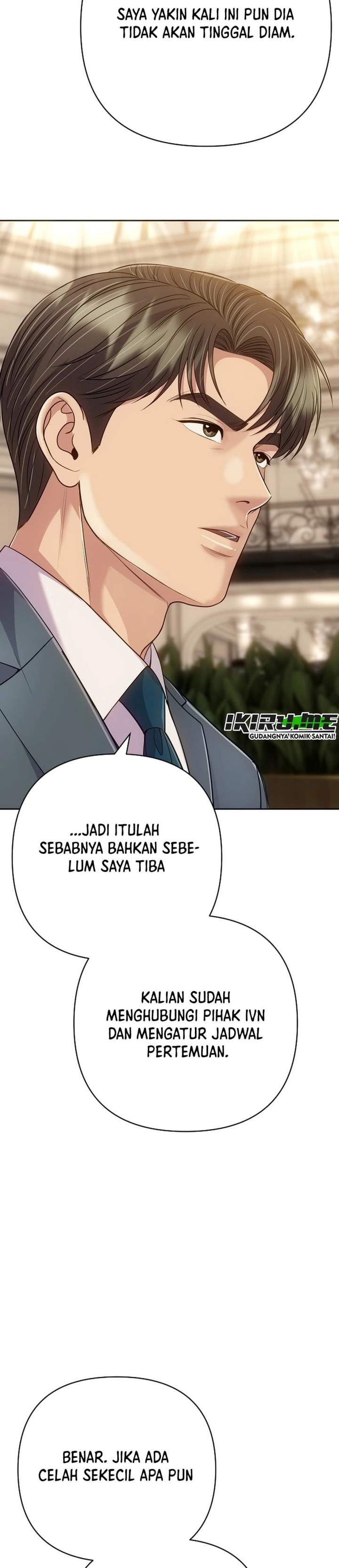 The New Employee Kim Chul-Soo Chapter 155
