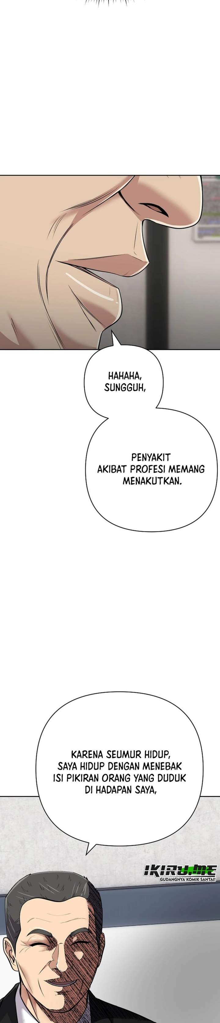 The New Employee Kim Chul-Soo Chapter 155