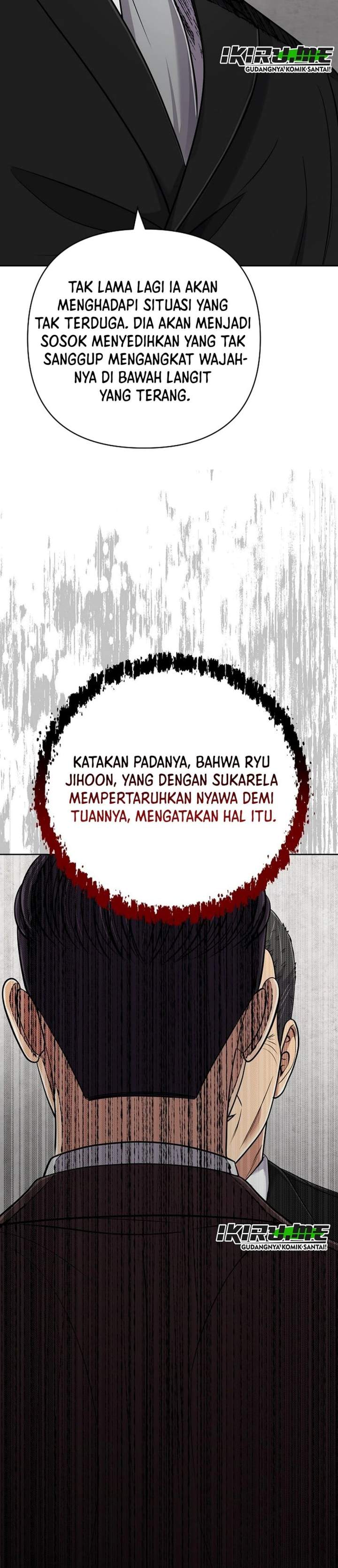 The New Employee Kim Chul-Soo Chapter 155