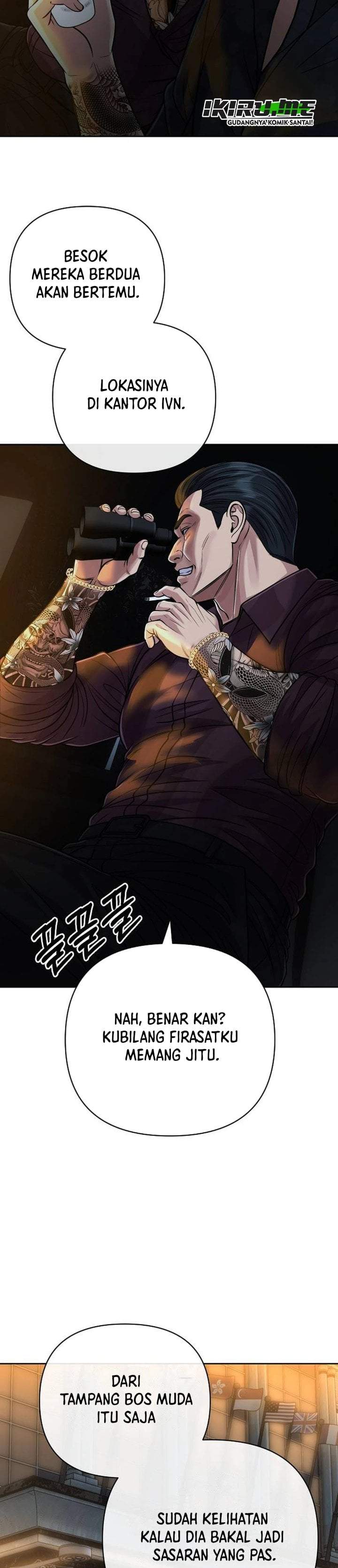 The New Employee Kim Chul-Soo Chapter 156