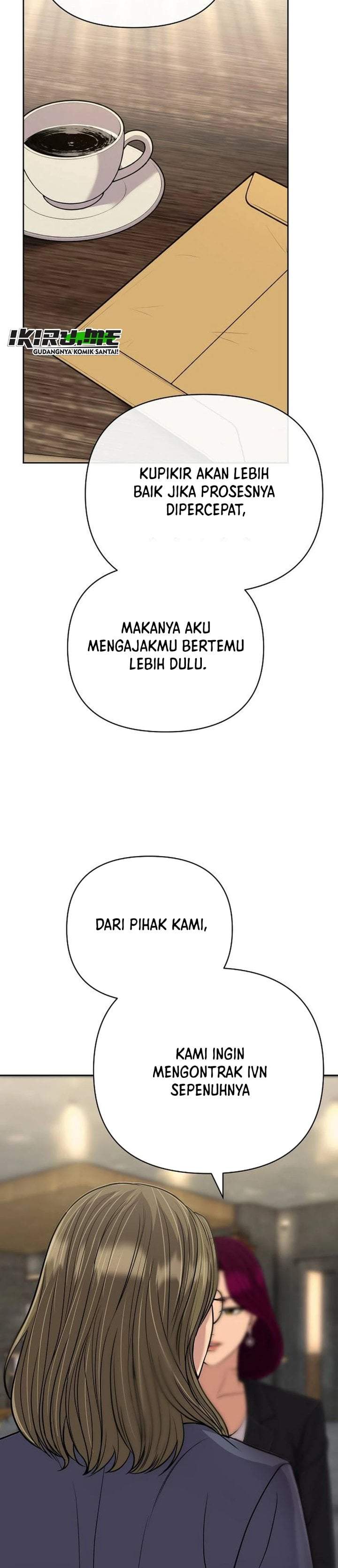 The New Employee Kim Chul-Soo Chapter 156