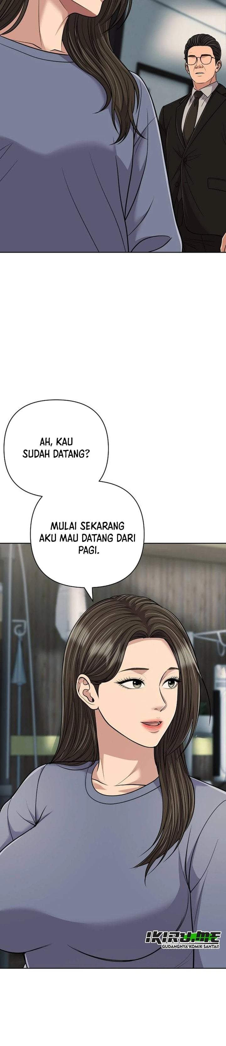 The New Employee Kim Chul-Soo Chapter 156