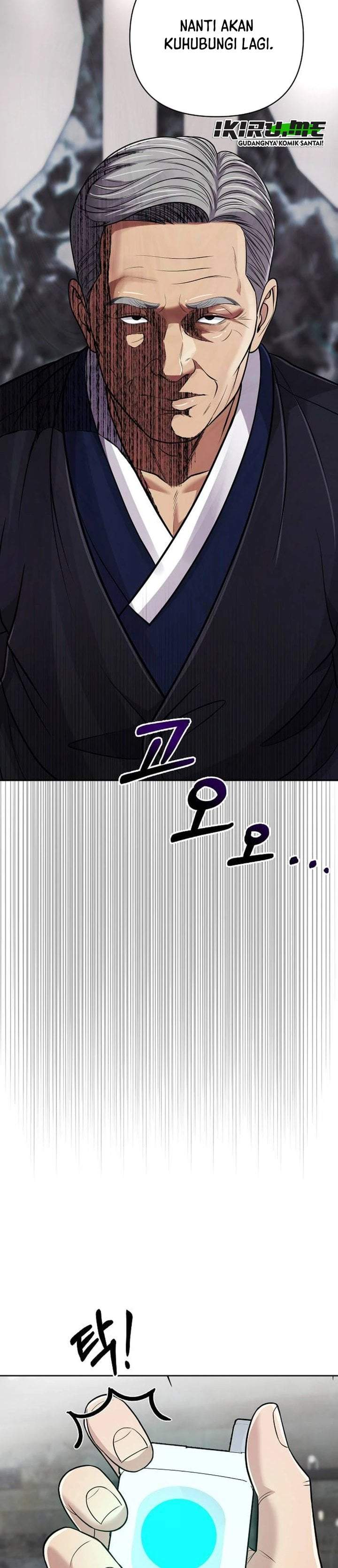 The New Employee Kim Chul-Soo Chapter 156