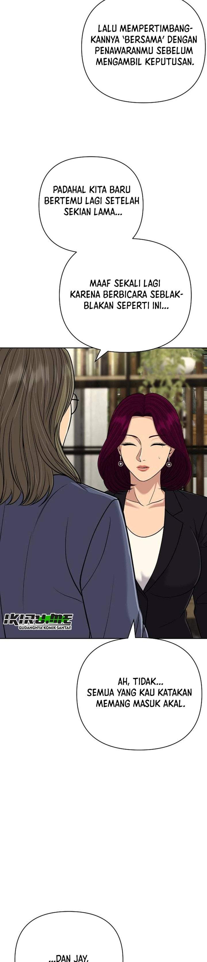 The New Employee Kim Chul-Soo Chapter 156