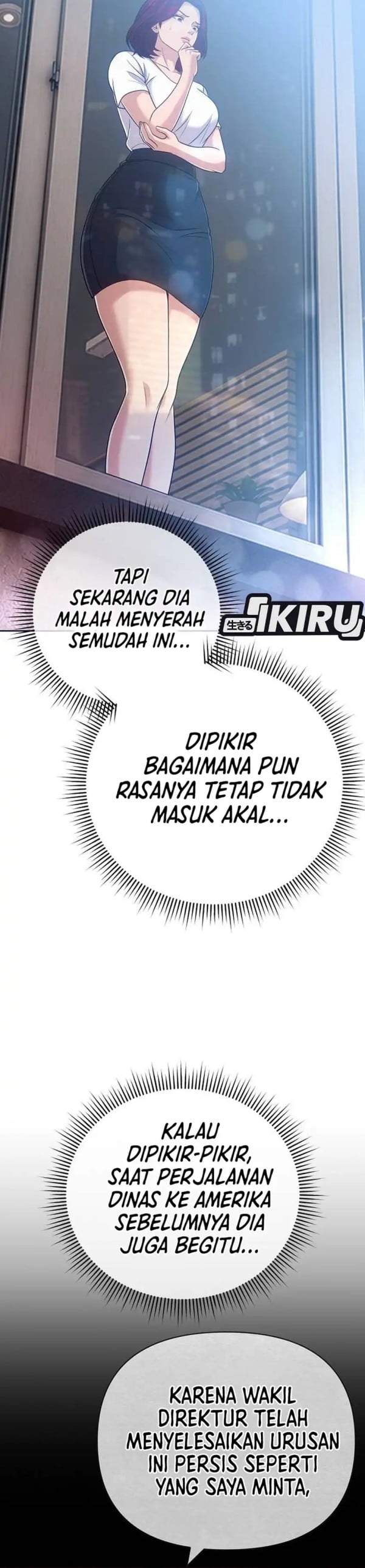 The New Employee Kim Chul-Soo Chapter 157