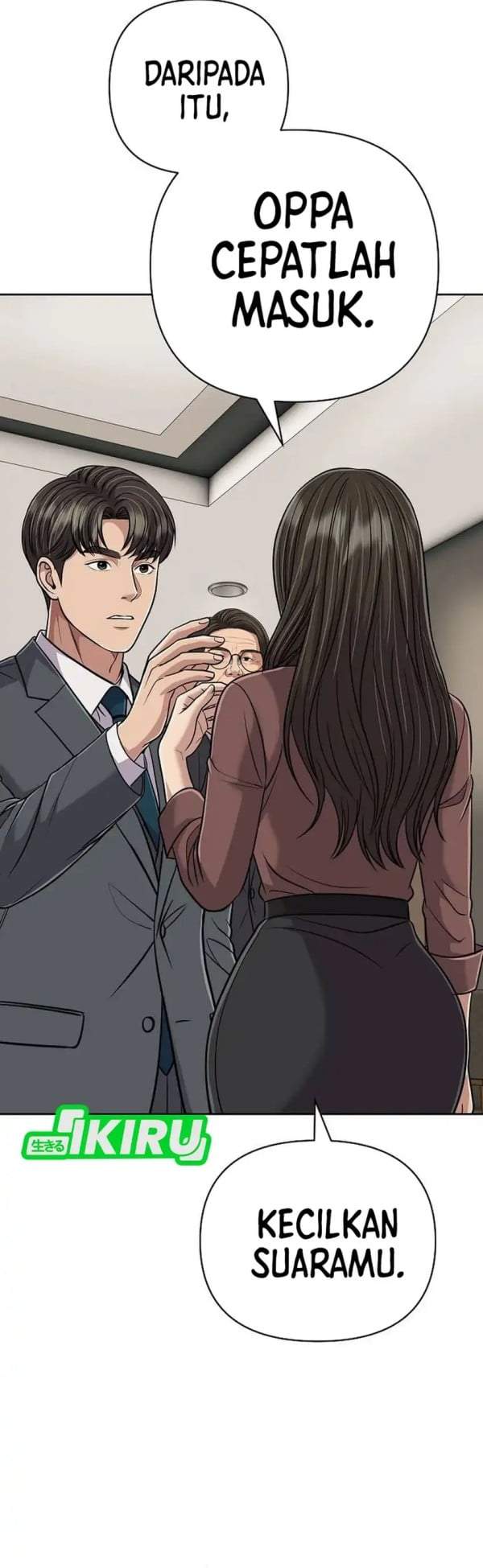 The New Employee Kim Chul-Soo Chapter 157