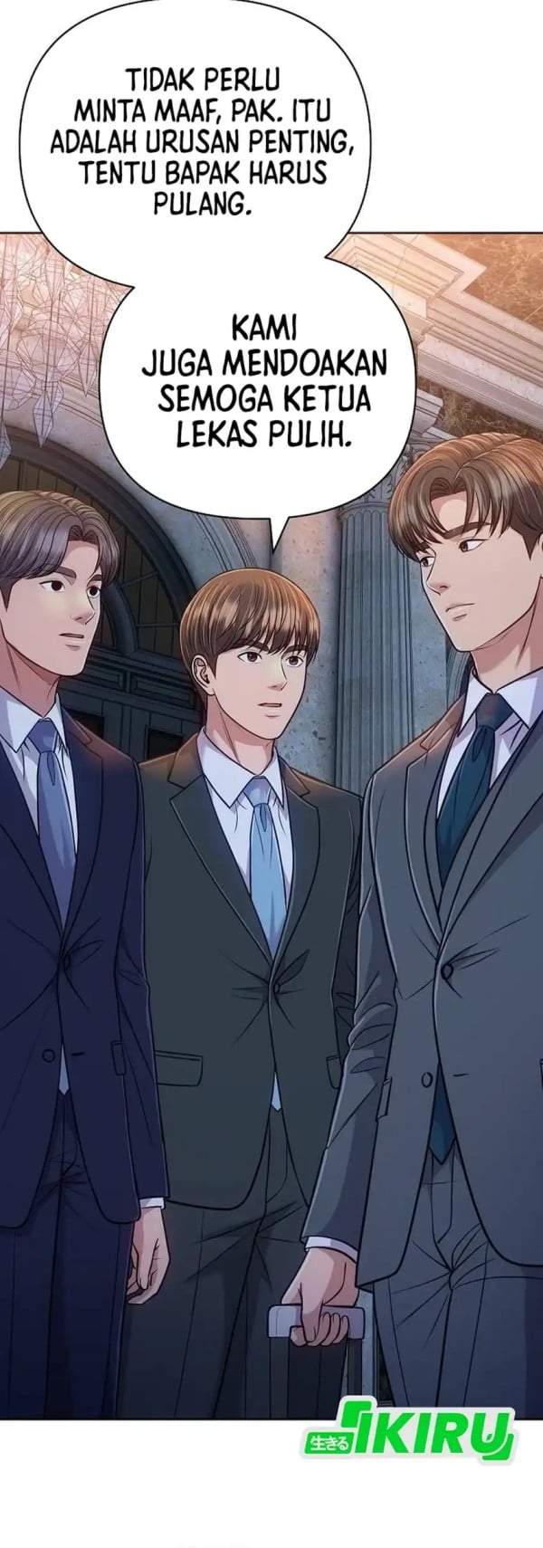 The New Employee Kim Chul-Soo Chapter 157