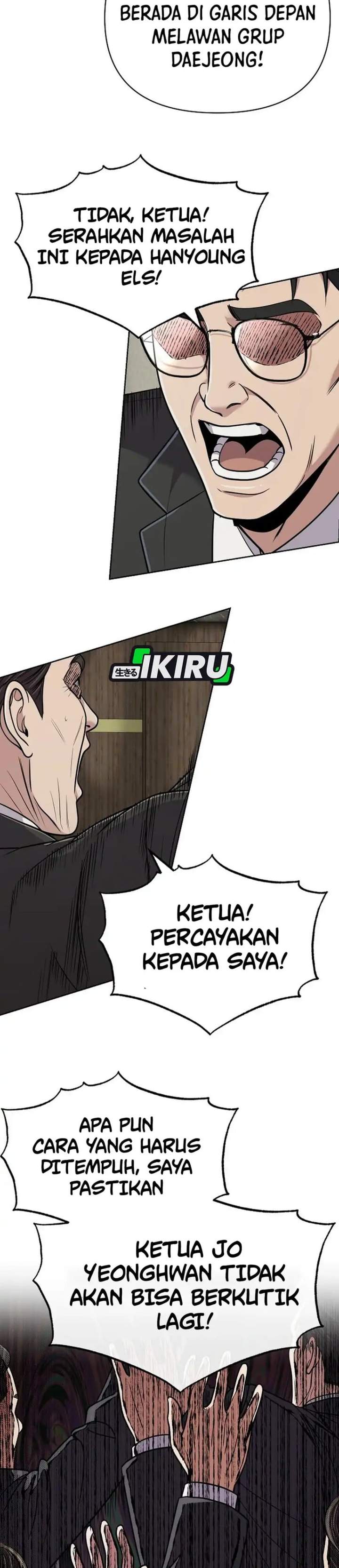The New Employee Kim Chul-Soo Chapter 158