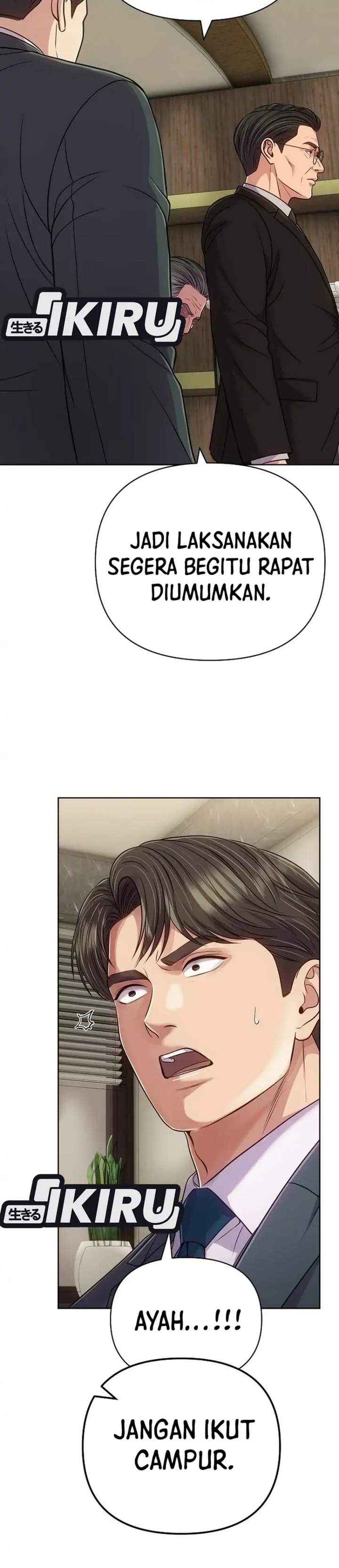 The New Employee Kim Chul-Soo Chapter 158