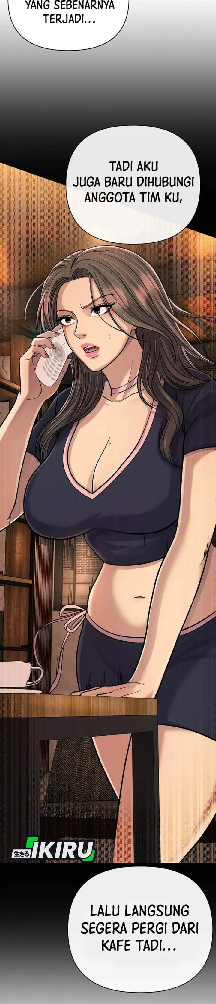 The New Employee Kim Chul-Soo Chapter 158