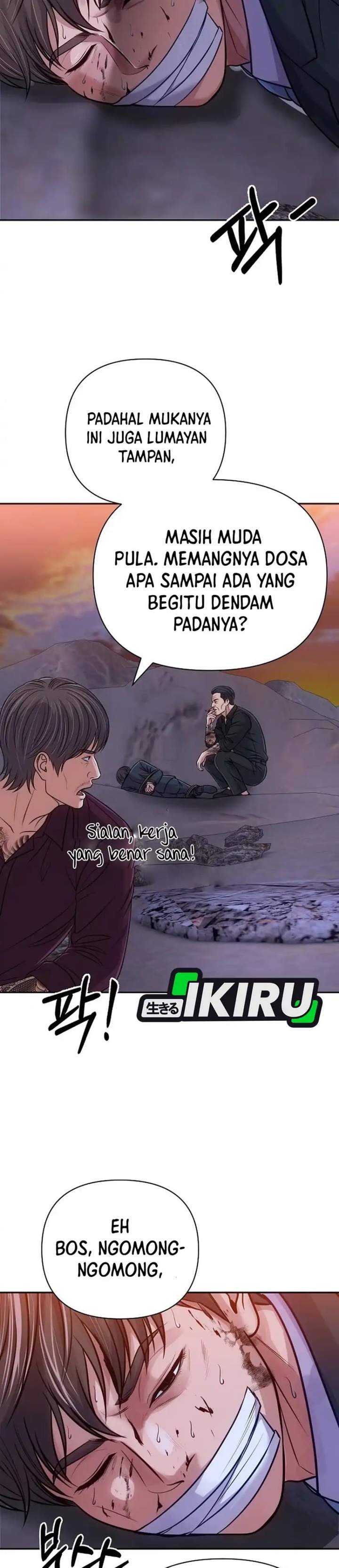 The New Employee Kim Chul-Soo Chapter 158