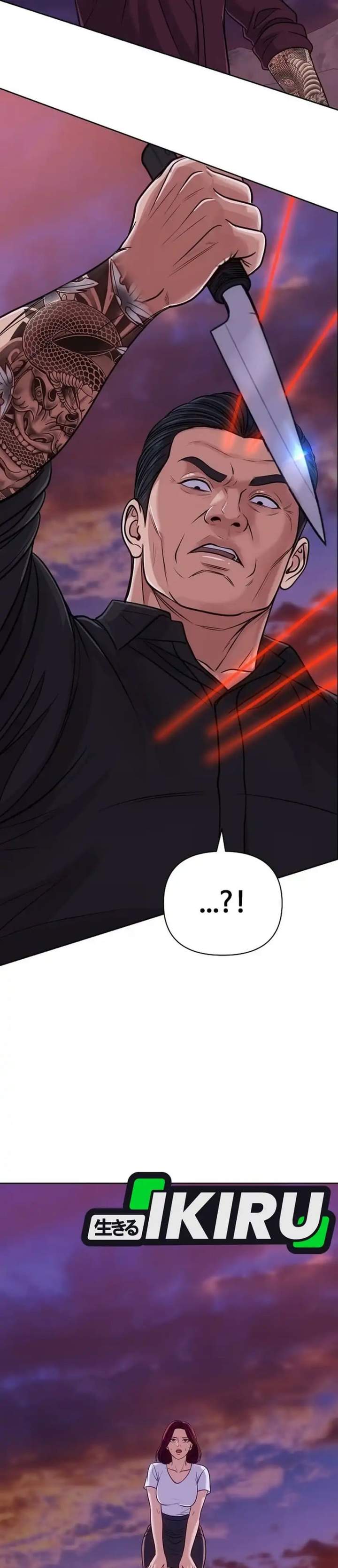 The New Employee Kim Chul-Soo Chapter 158