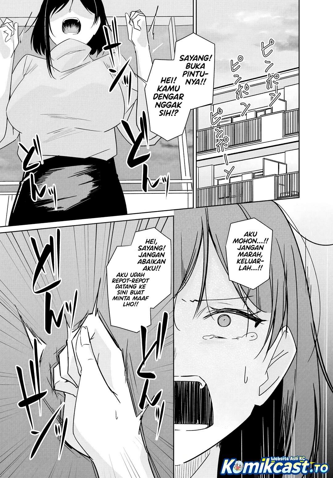 Madogiwa henshuu to baka ni sareta ore ga, futago JK to doukyo suru koto ni natta Chapter 12.1