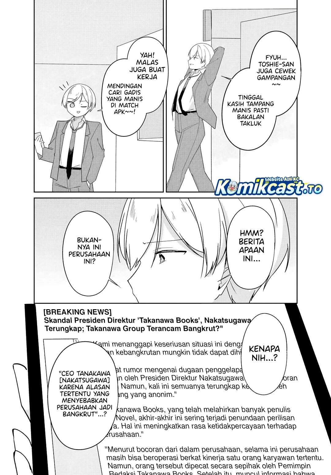 Madogiwa henshuu to baka ni sareta ore ga, futago JK to doukyo suru koto ni natta Chapter 12.2