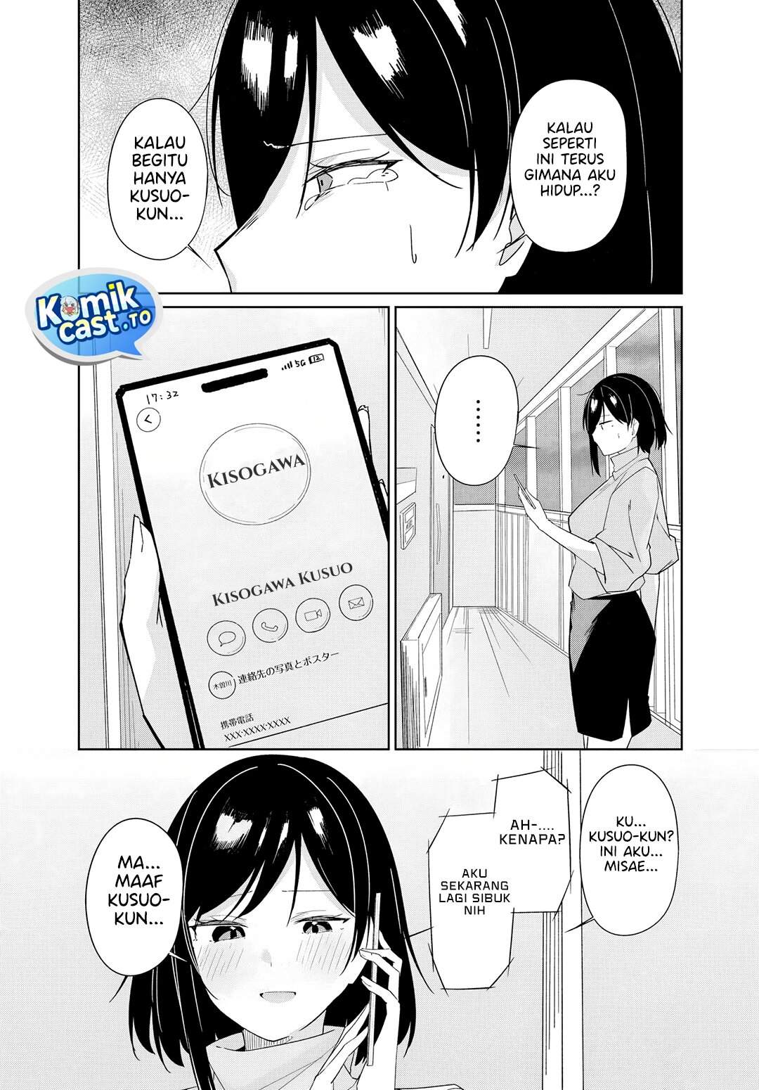 Madogiwa henshuu to baka ni sareta ore ga, futago JK to doukyo suru koto ni natta Chapter 12.2