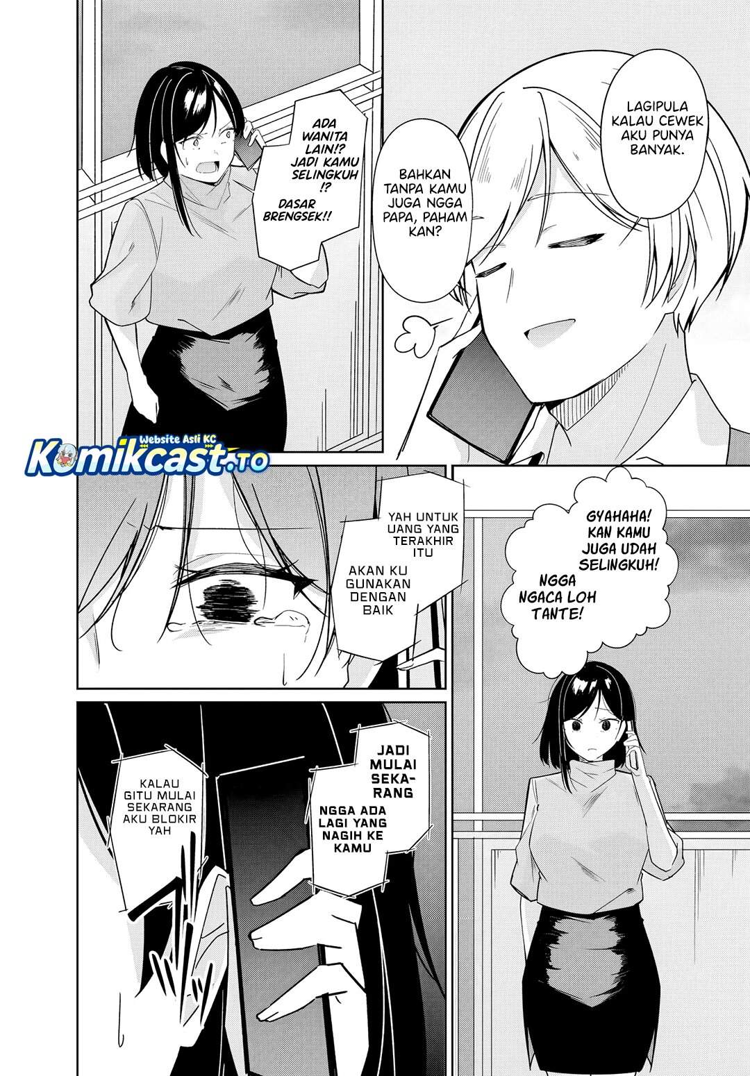 Madogiwa henshuu to baka ni sareta ore ga, futago JK to doukyo suru koto ni natta Chapter 12.2