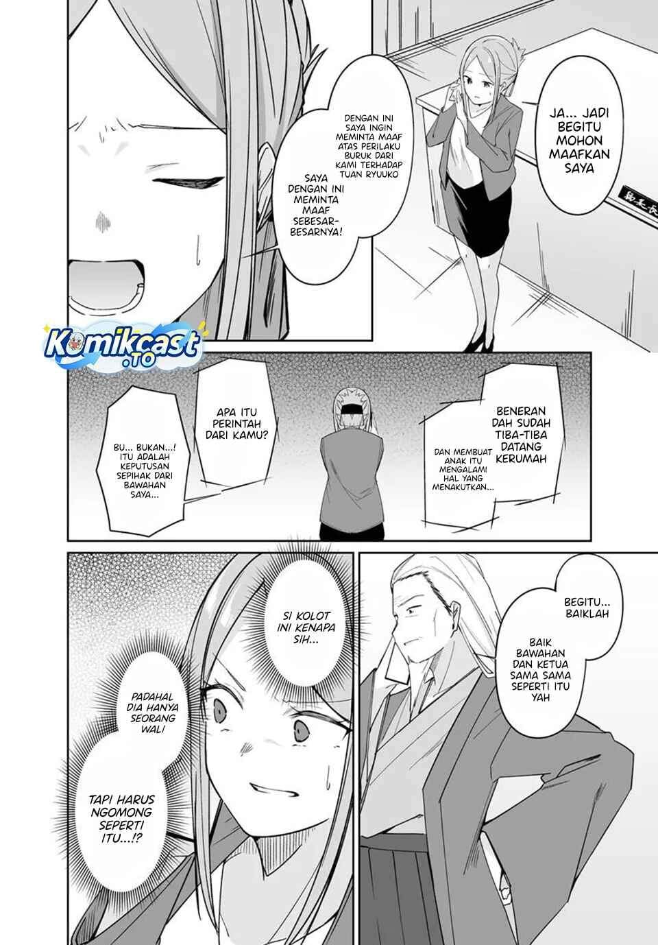 Madogiwa henshuu to baka ni sareta ore ga, futago JK to doukyo suru koto ni natta Chapter 13.1