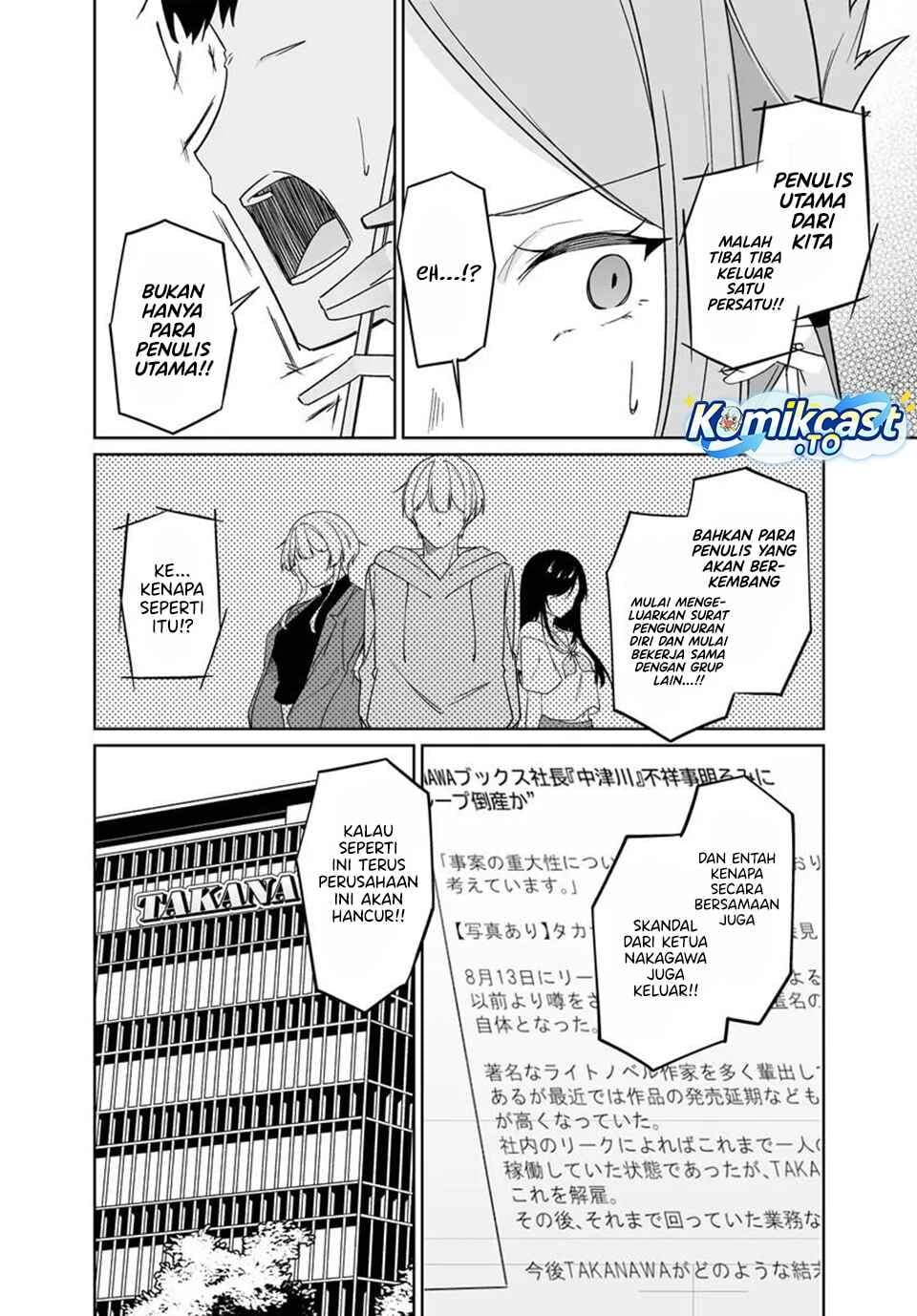 Madogiwa henshuu to baka ni sareta ore ga, futago JK to doukyo suru koto ni natta Chapter 13.1