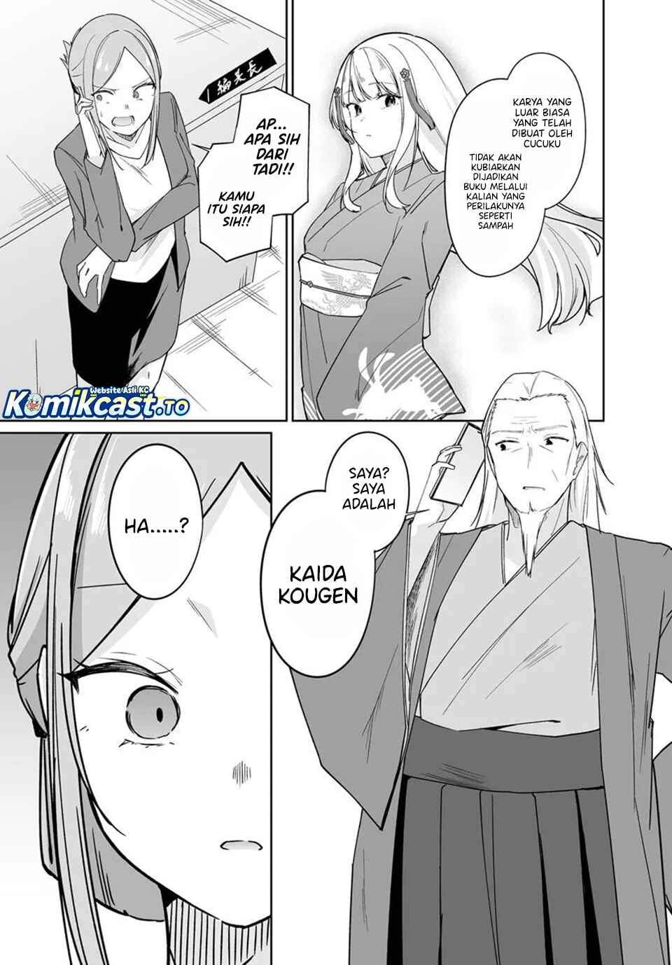 Madogiwa henshuu to baka ni sareta ore ga, futago JK to doukyo suru koto ni natta Chapter 13.1