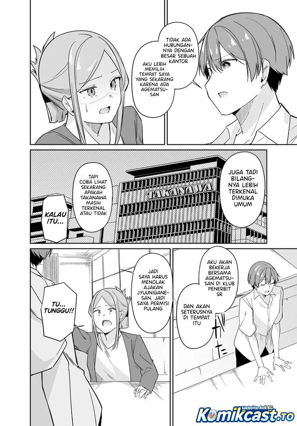 Madogiwa henshuu to baka ni sareta ore ga, futago JK to doukyo suru koto ni natta Chapter 13.2
