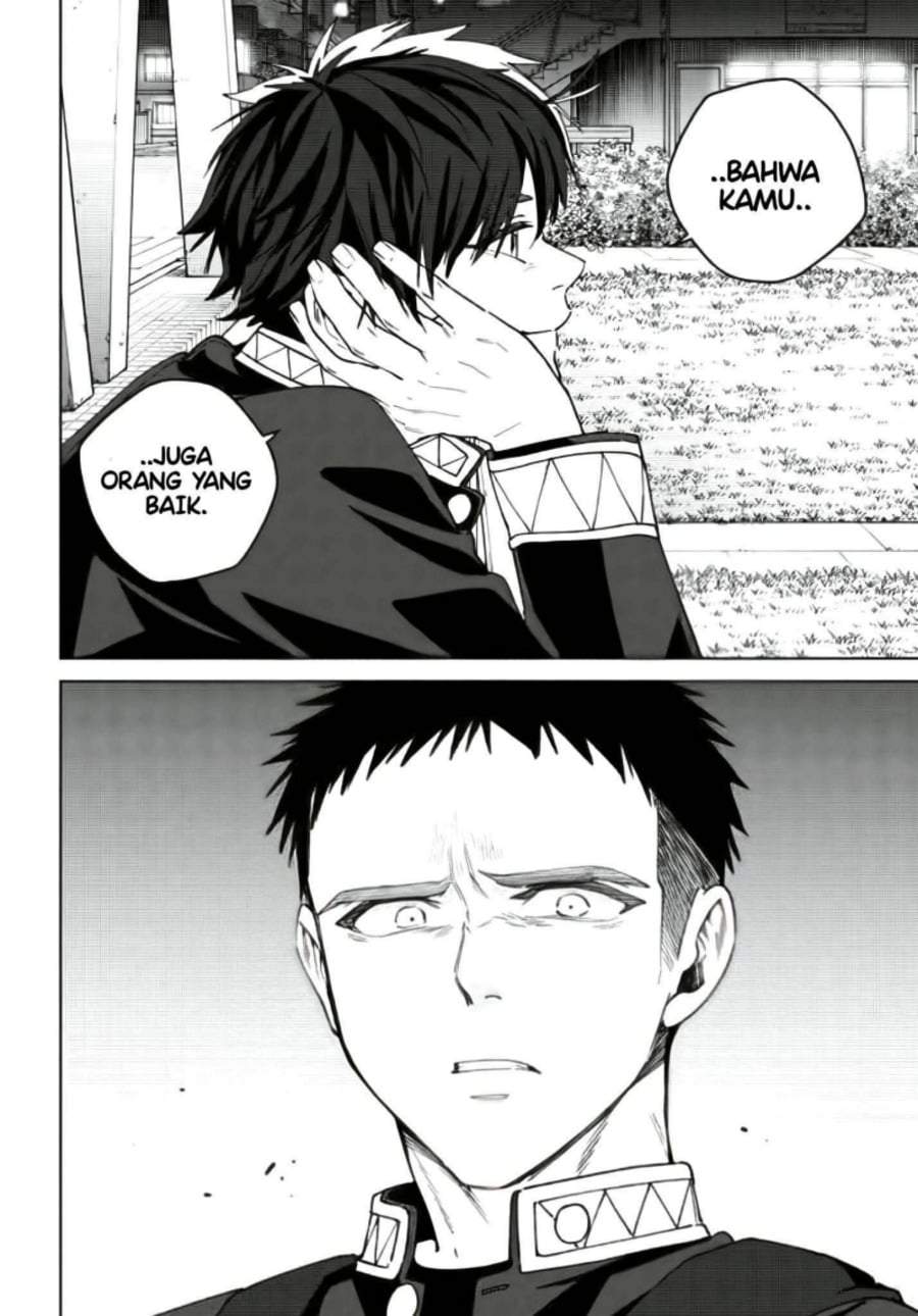 Wind Breaker (NII Satoru) Chapter 204