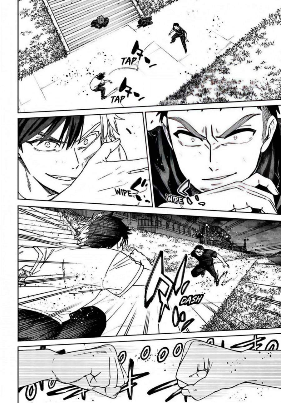 Wind Breaker (NII Satoru) Chapter 205