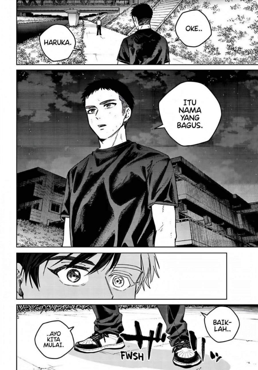 Wind Breaker (NII Satoru) Chapter 205