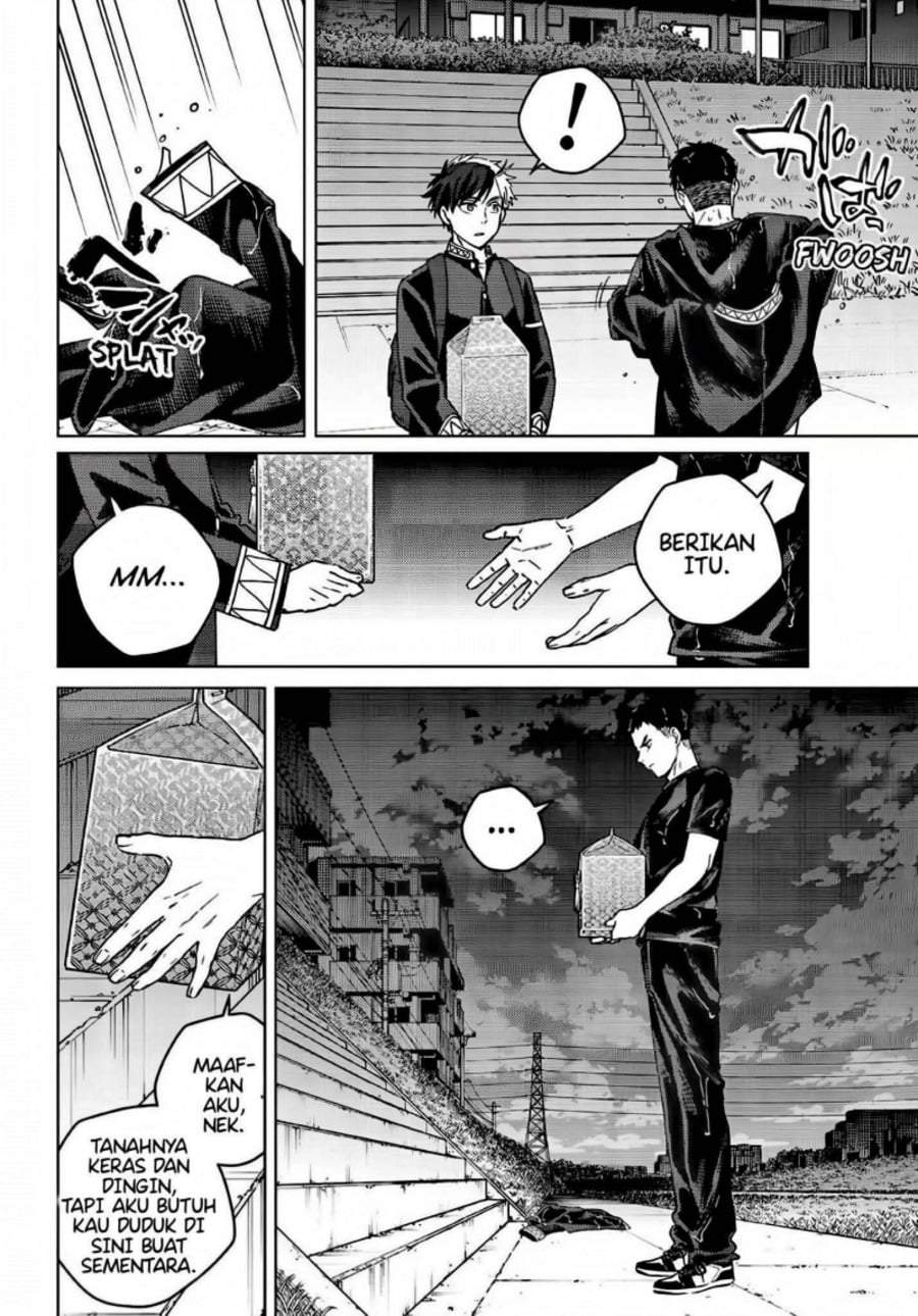 Wind Breaker (NII Satoru) Chapter 205