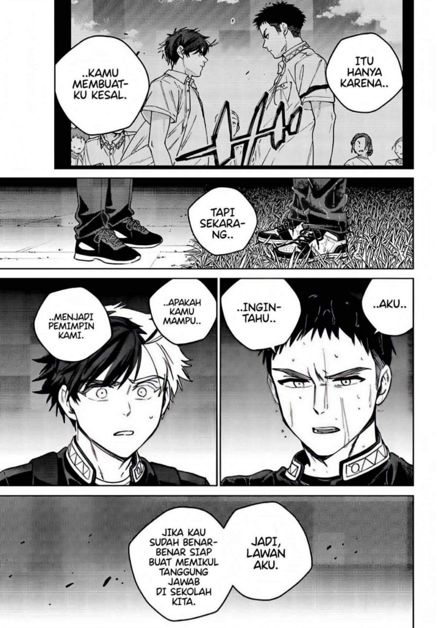 Wind Breaker (NII Satoru) Chapter 205