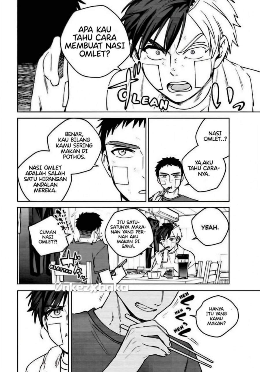 Wind Breaker (NII Satoru) Chapter 206