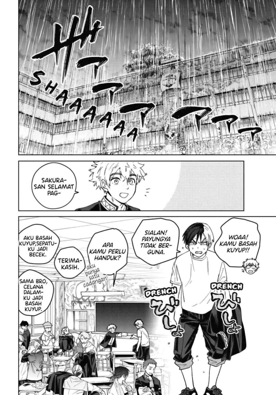 Wind Breaker (NII Satoru) Chapter 208