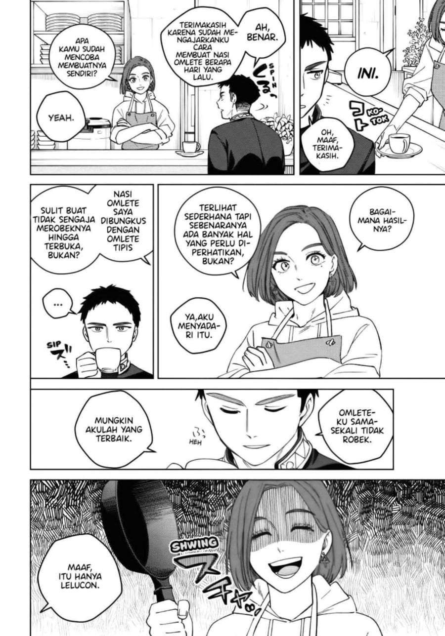 Wind Breaker (NII Satoru) Chapter 208
