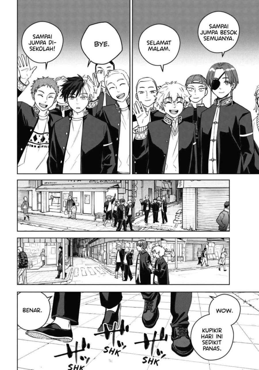 Wind Breaker (NII Satoru) Chapter 208