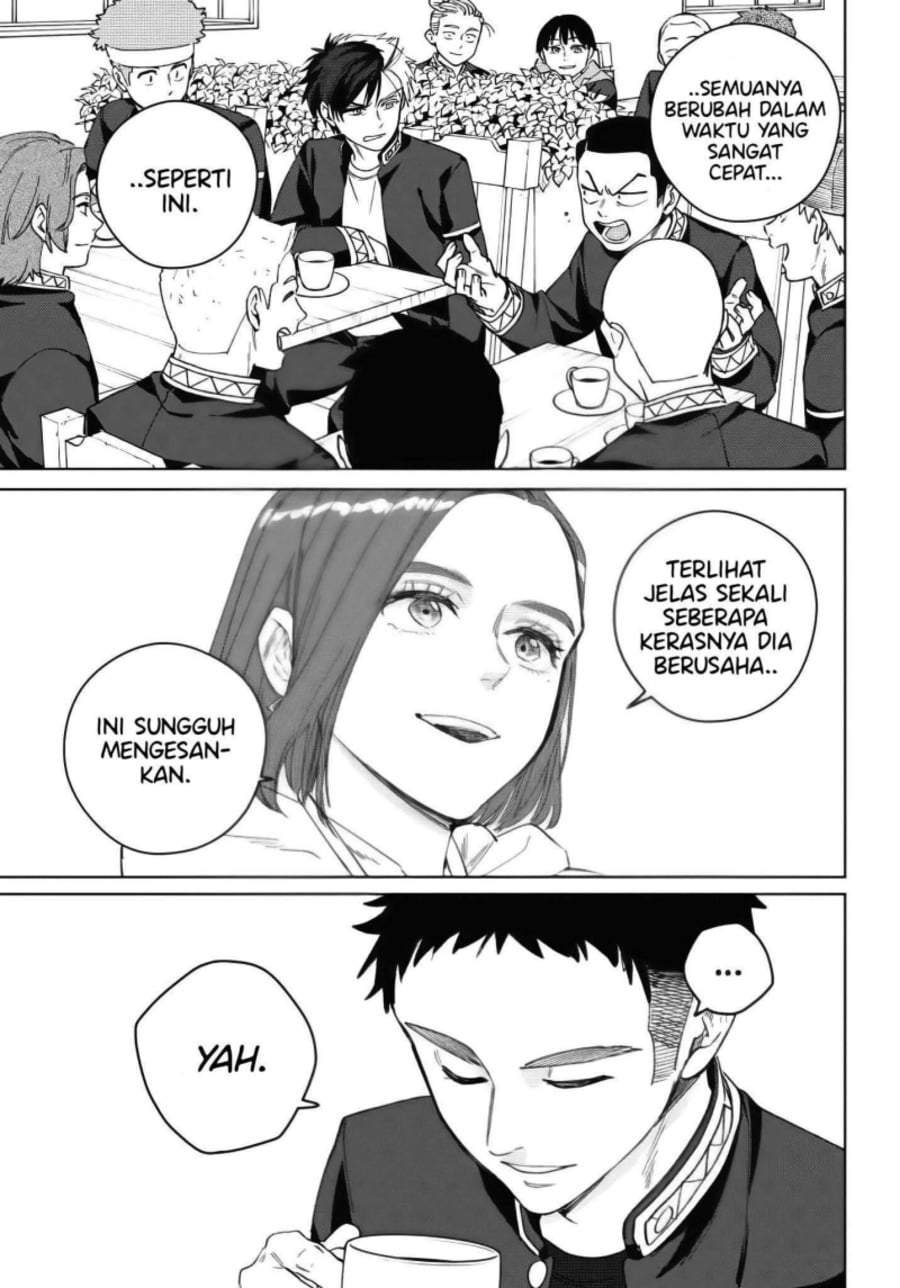 Wind Breaker (NII Satoru) Chapter 208