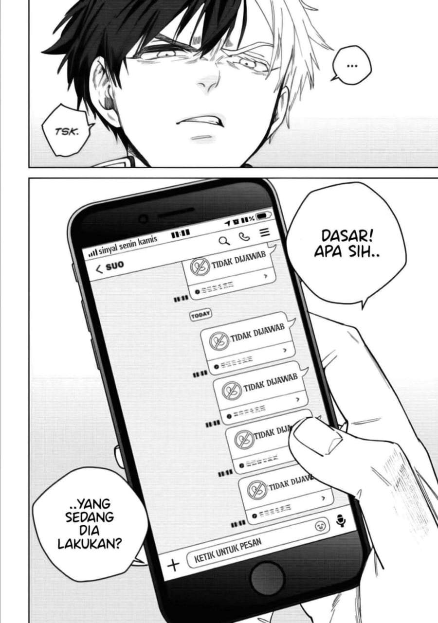 Wind Breaker (NII Satoru) Chapter 209
