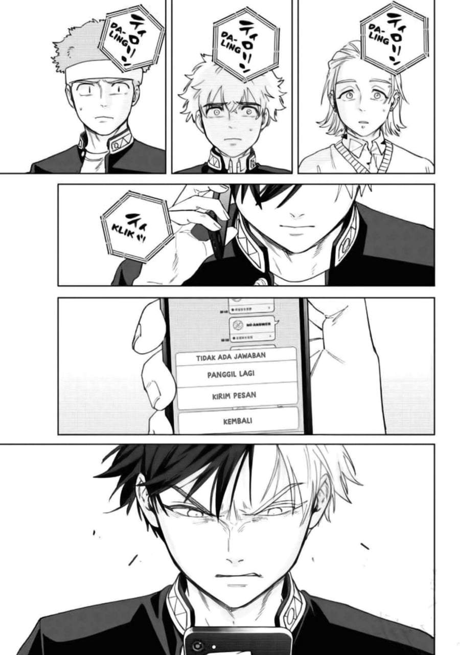 Wind Breaker (NII Satoru) Chapter 209