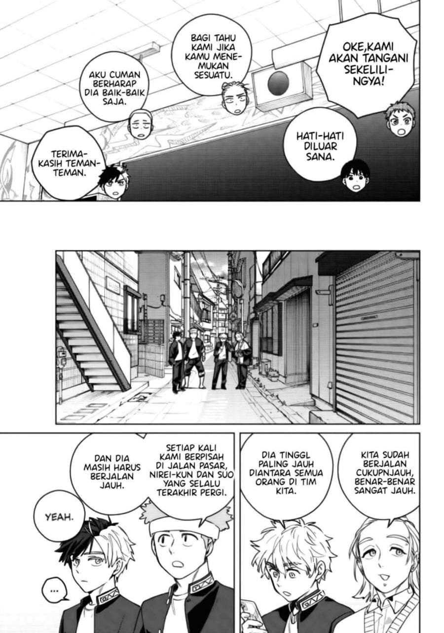 Wind Breaker (NII Satoru) Chapter 209