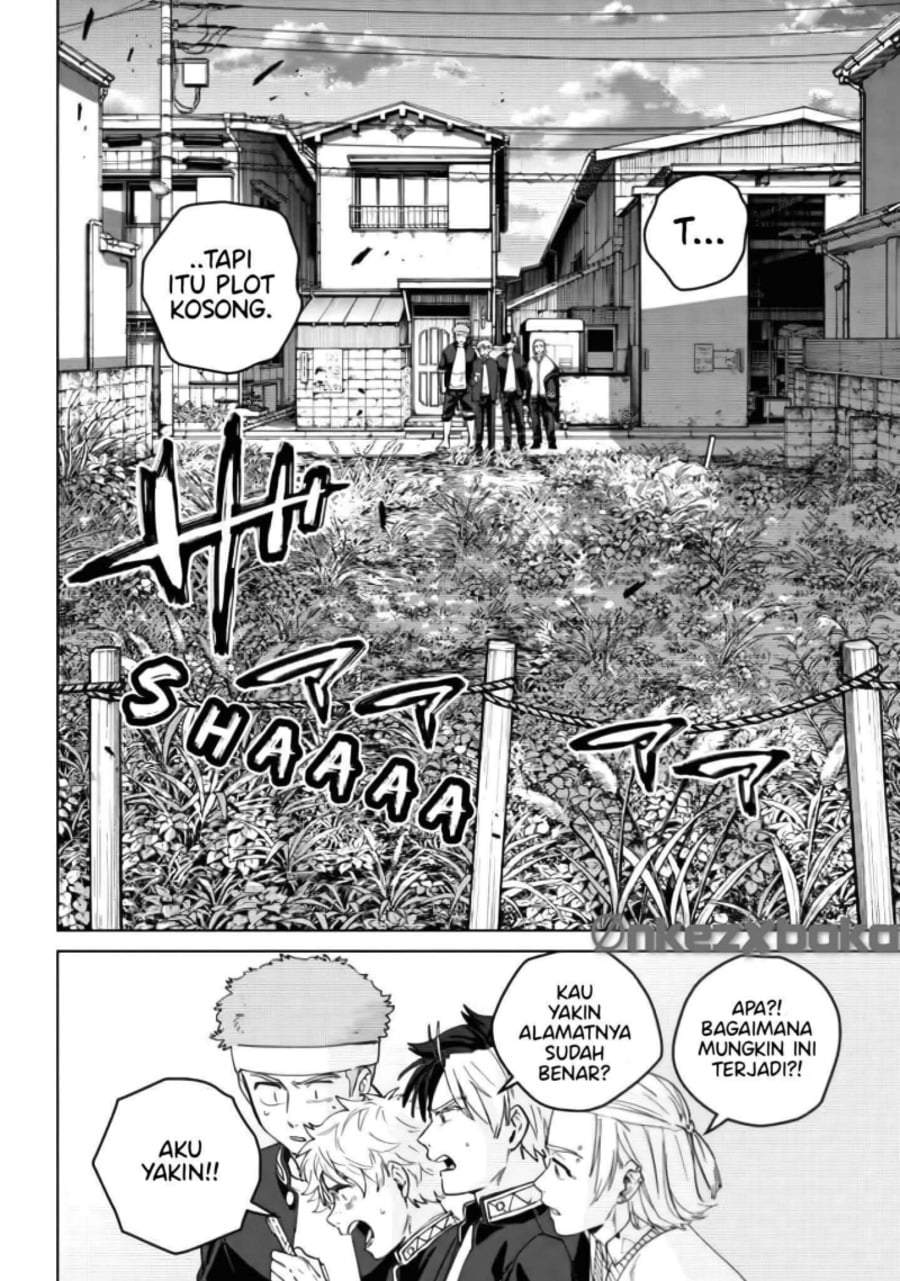 Wind Breaker (NII Satoru) Chapter 209