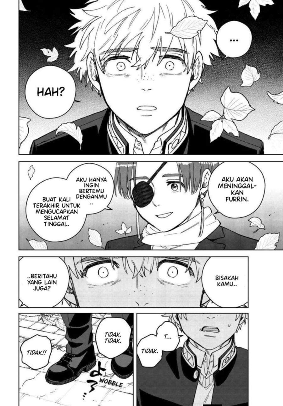 Wind Breaker (NII Satoru) Chapter 210