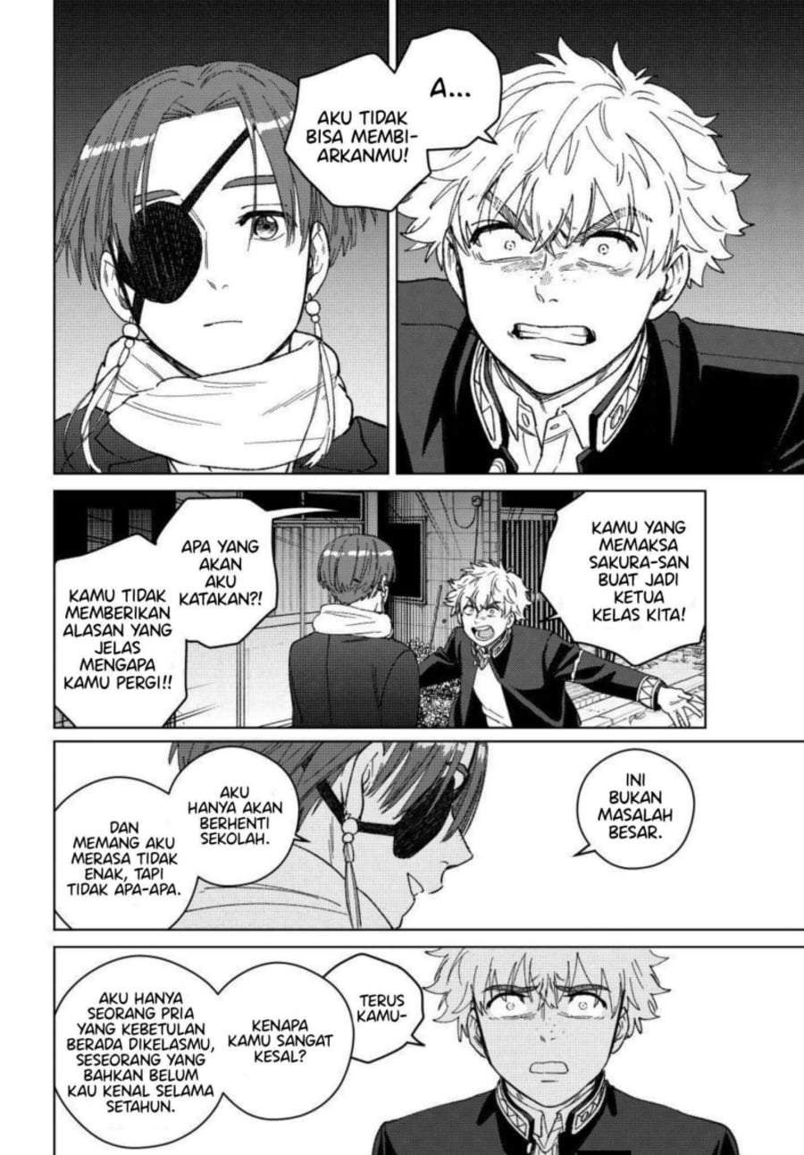 Wind Breaker (NII Satoru) Chapter 210