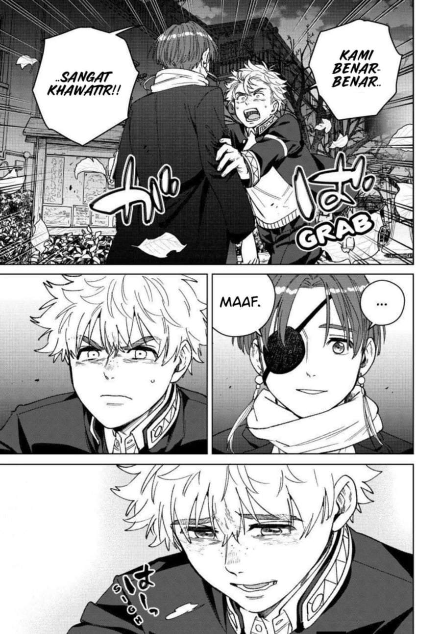 Wind Breaker (NII Satoru) Chapter 210