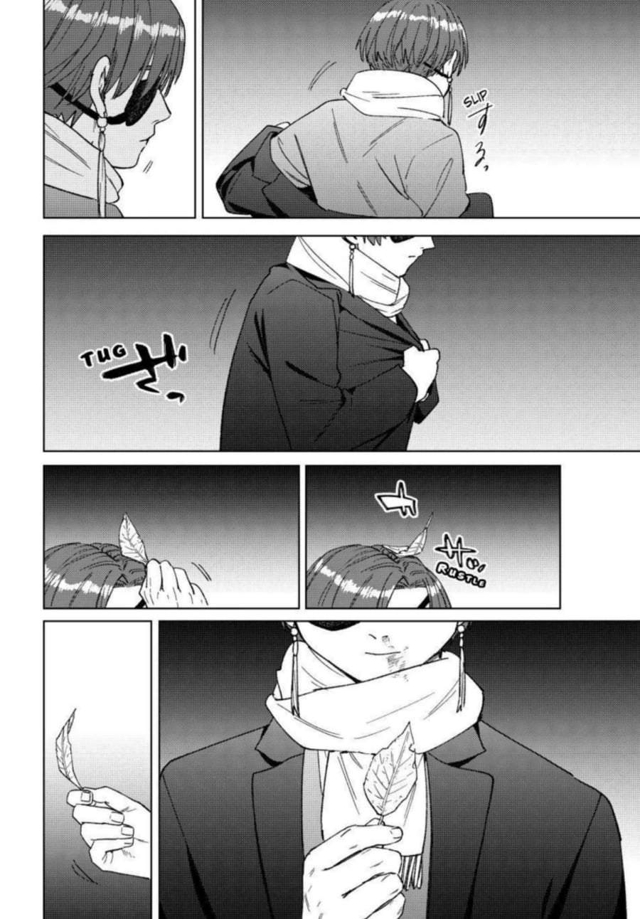 Wind Breaker (NII Satoru) Chapter 211