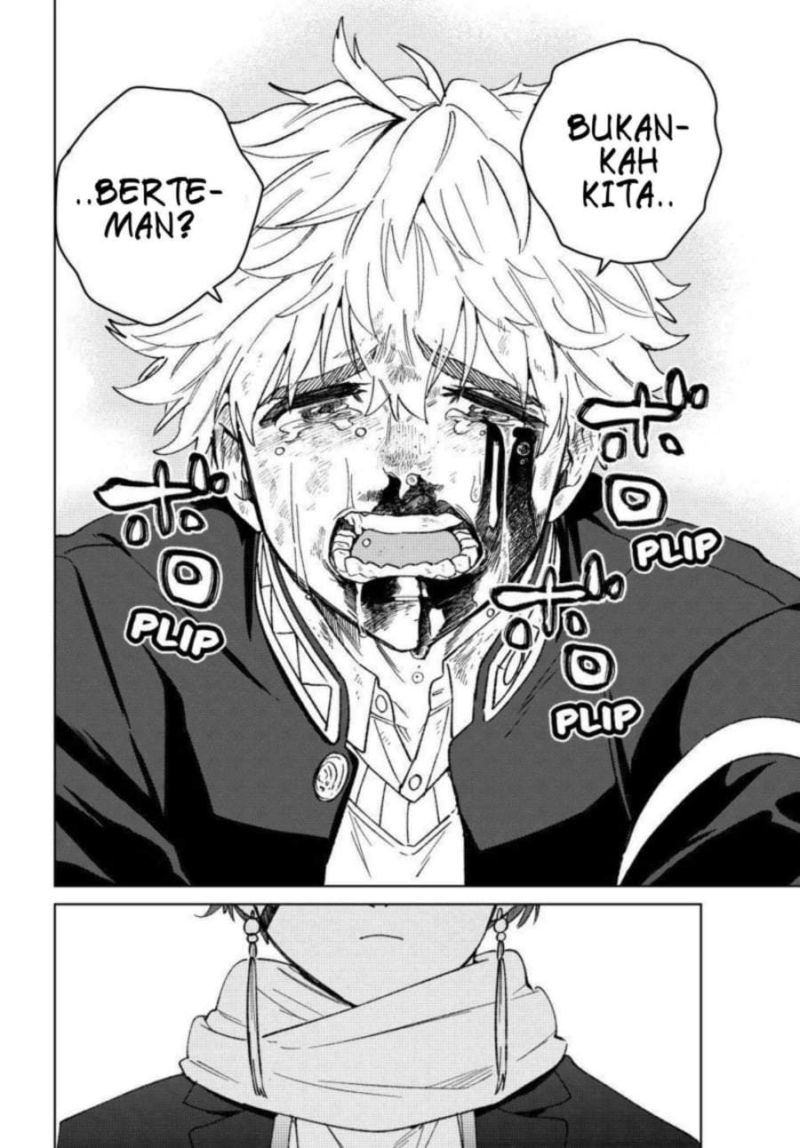 Wind Breaker (NII Satoru) Chapter 211