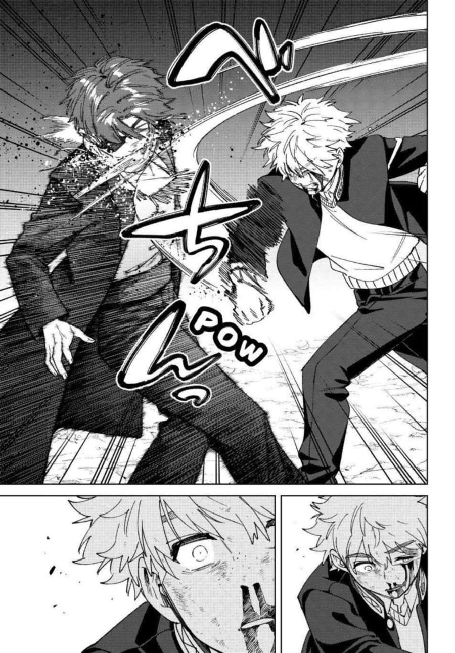 Wind Breaker (NII Satoru) Chapter 211