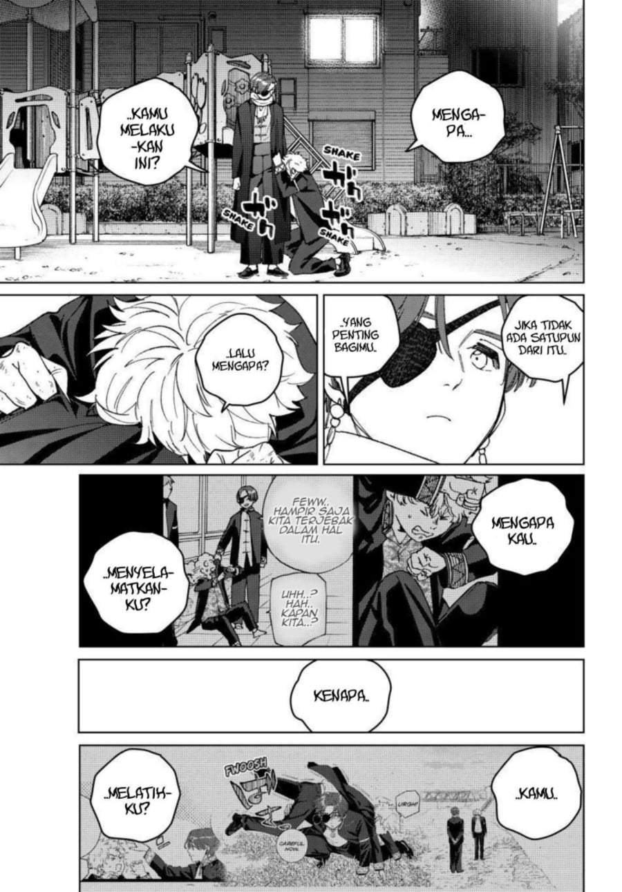 Wind Breaker (NII Satoru) Chapter 211