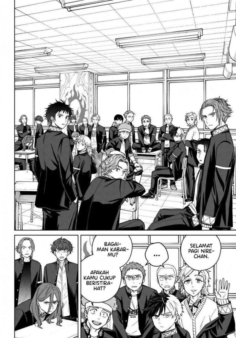Wind Breaker (NII Satoru) Chapter 212