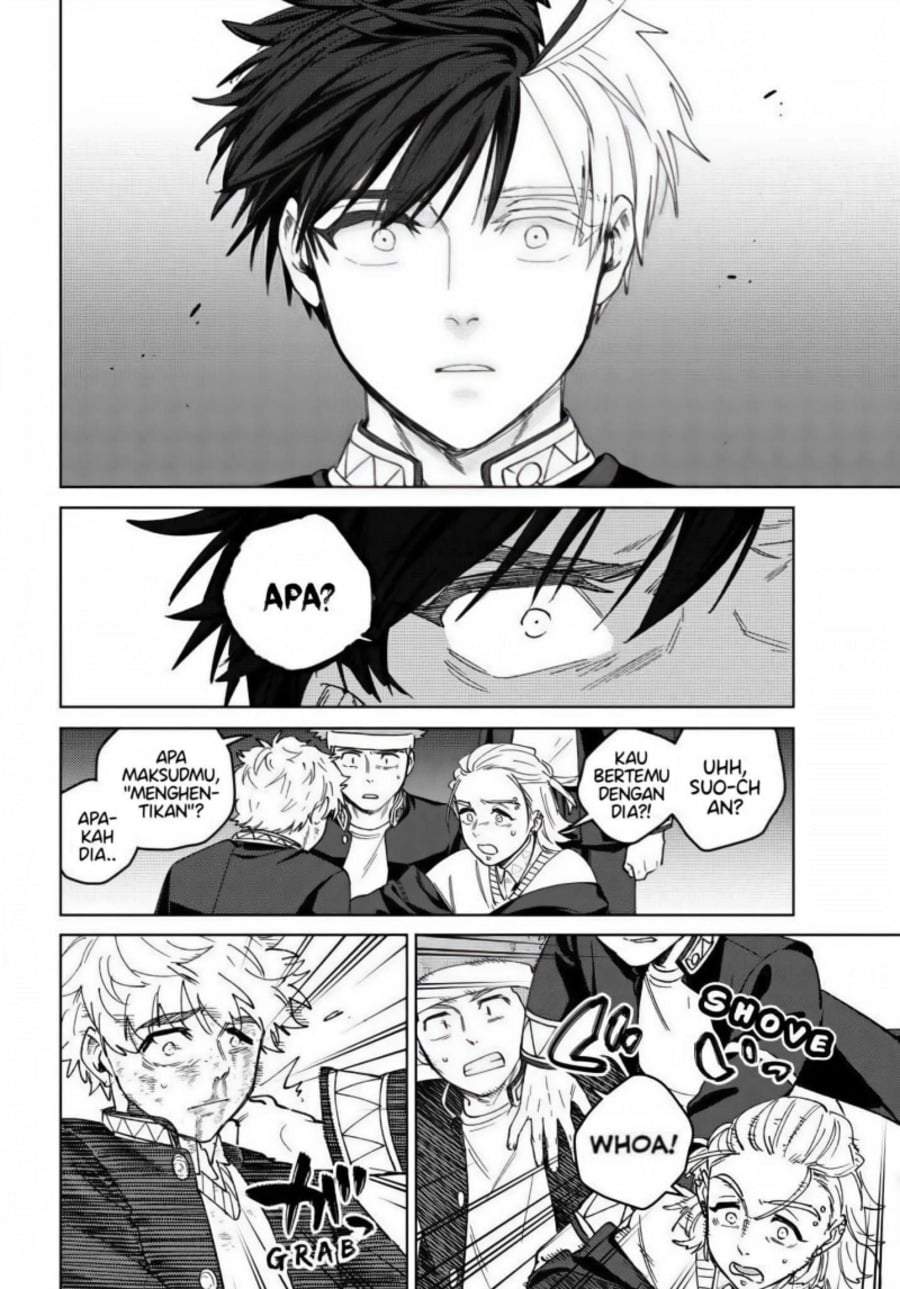 Wind Breaker (NII Satoru) Chapter 212